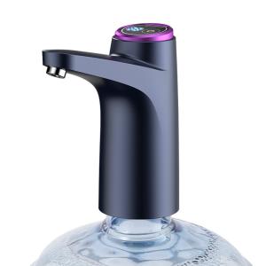 China Electric USB Charging Water Pump Dispenser Mini Automatic Water Dispenser wholesale