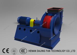 China Coupling Drive Centrifugal Suction Blower Brick Kiln Boiler Fan SKF Bearing CE wholesale
