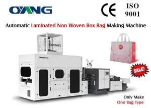 China Fully Automatic Box Type Non Woven Bag Making Machine 10000x1920x1900mm wholesale