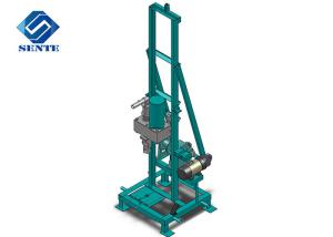China Portable water drilling rig can drill 100m， 2.5kw drilling motor, blue used for home drinking water hole wholesale