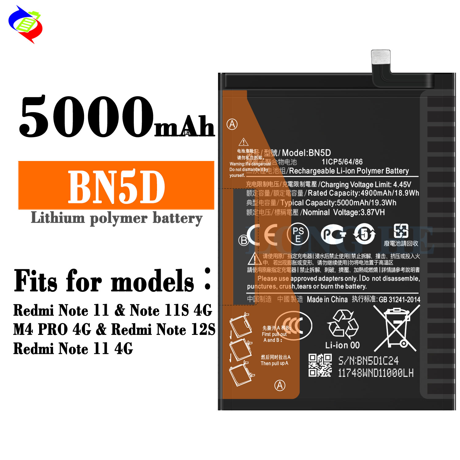 RECHARGABLE BN5D Battery for Xiaomi Redmi Note 11 11S 4G Poco M4 PRO ODM/OEM