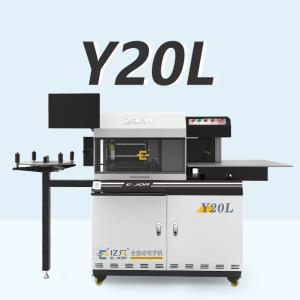 China Y20L Channel Letter Folding Equipment for 3D Logo Making and Acrylic Sheet Bending wholesale