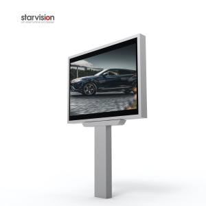 China 2500mm Pillar Length Led Backlit Mega Light Board For Outdoor Advertising wholesale