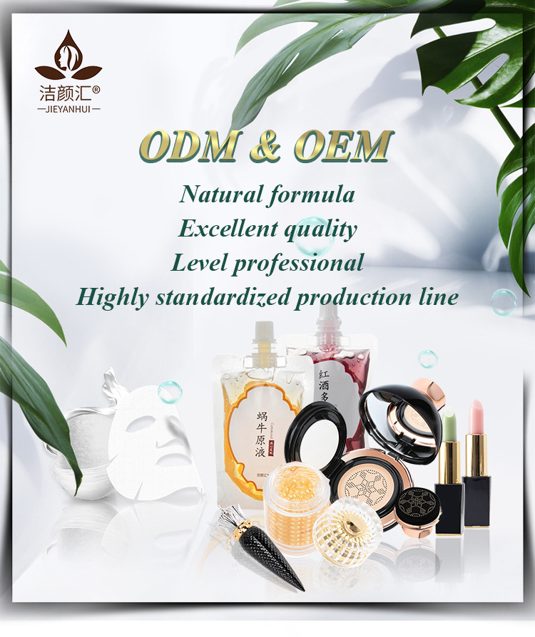 Hydrating 100ML Salicylic Acid Toner For Acne Oily Skin OEM ODM