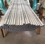 304 Mirror Polished 4inch Sanitary Stainless Steel Tubing