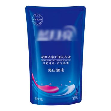 WG-250 Pre made Vertical Pouch Packaging Machine Plastic Food Packing Machine
