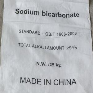 China Low Chlorine Sodium Bicarbonate For Industrial 144-55-8 wholesale