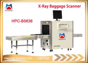 China Hotel, Bar or Airport 5636 x ray baggage scanner wholesale