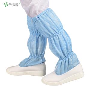 China Unisex Cleanroom Anti Static Booties Breathable For Electronic Industry wholesale