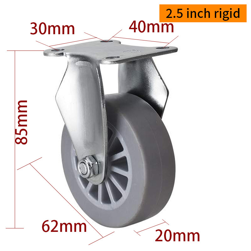 2.5 Swivel Caster Wheels 30kg Plate TPE Rigid Castor Wheel 2625P-53
