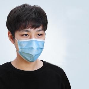 China FDA CE Qualified Disposable Medical Surgical Mask 3 Ply Medical Materials wholesale