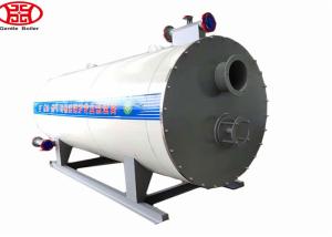 China Low Pressure Thermal Fluid Heater , Natural Gas / Oil Fired Dual Fuel Thermal Oil Heater wholesale