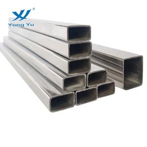 China 0.05mm 0.2mm Thickness Stainless Steel Pipe 0.15mm 0.12mm Seamless Stainless Steel Pipe wholesale