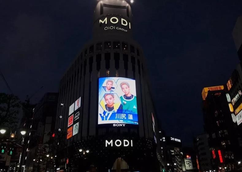 6000nits 6mm Energy Saving LED Screen Stadium LED Display Without Air Conditioner