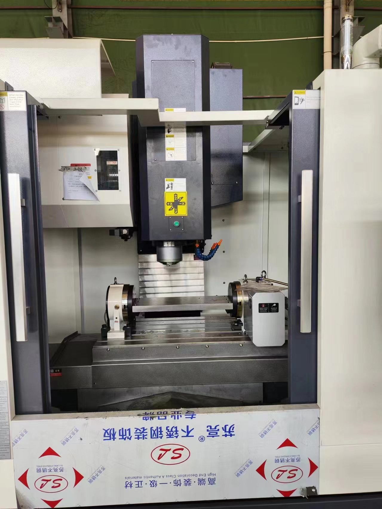 VMC1370 CNC Vertical Machine Center Experience High Precision Metal Milling