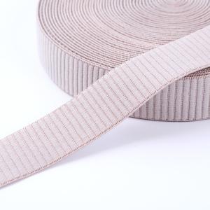China Custom Striped Waistband Nylon Elastic Band For Garment on sale