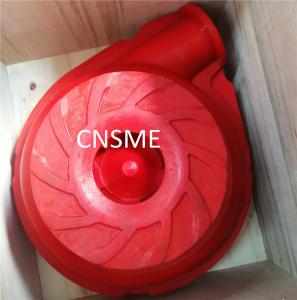 China CE Polyurethane Material Impeller Frame Cover Plate Liner wholesale