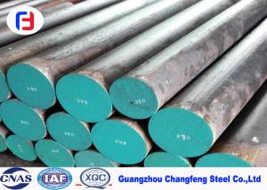 China Mould Frame S50C High Carbon Round Steel Bar 1.1210 With Good Wear Resistance wholesale