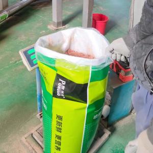 China Freshness Spray Dried Plasma Protein Feed Additive Poultry Blood Meal wholesale
