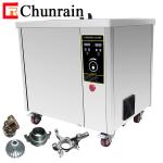 digital industrial ultrasonic cleaning bath CR-120ST 38L ultrasonic cleaner