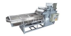 China automatic stainless steel nuts chopper machine for peanut,walnut,beans,almond etc wholesale