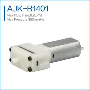 China Low Flow Lightweight Micro Air Pump wholesale