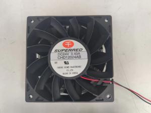 China High Quality Quiet 24V DC Brushless Fan for Power supply wholesale