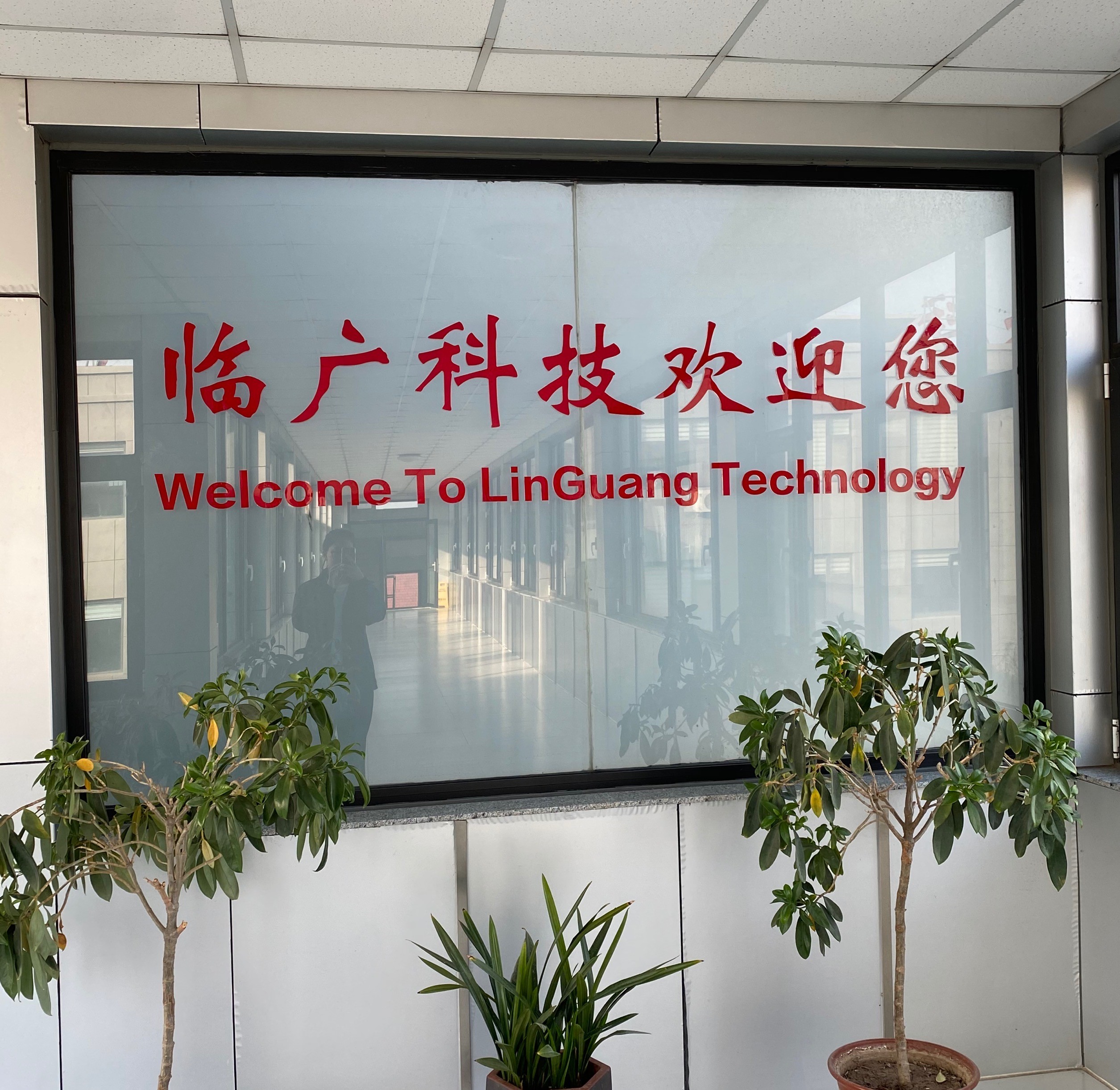 Industrial Oil Drilling Grade CMC Sodium Carboxymethyl Cellulose