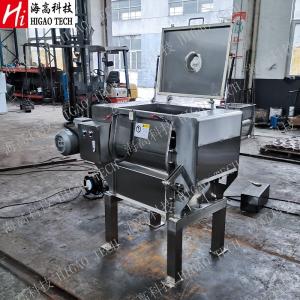 China Non Gravity Powder Ribbon Mixer DPM SUS304 Organic Protein Powder Mixer Machine wholesale
