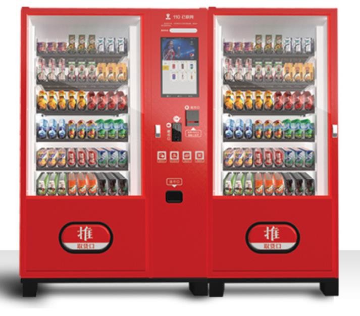 Cashless Payment Automatic Food Vending Machine Red Color Large Capacity