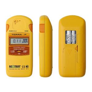 China MKS-05P (TERRA-P)Personal Radiation Alarm Detector wholesale