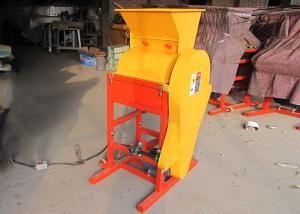 China 300Kg Capacity Groundnut Shelling Machine 98% Husking Rate Eco - Friendly wholesale