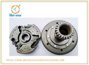 China Steel ATV Clutch Kits For ATV250 Motorcycle 22T Tooth high performacne wholesale