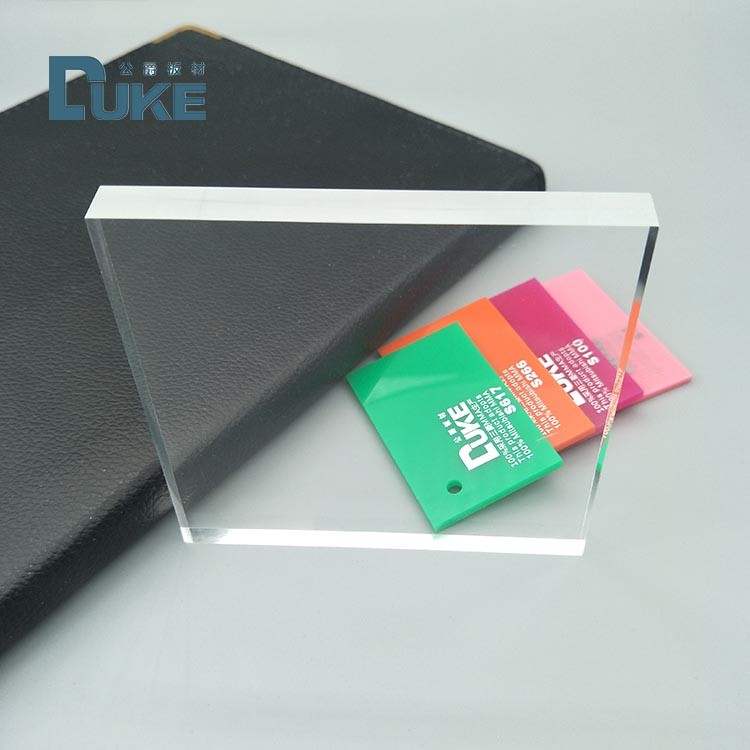 PMMA 3mm Day Night Acrylic Sheet For Display Anti Yellowing