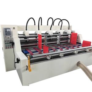 China Belt Suction Slitter Cutter Machine Automatic Vaccum Suction Feeder Thin Blade wholesale