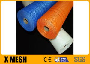 China 0.05m-2.5m Width Fireproof Fiberglass Cloth Reinforcement wholesale
