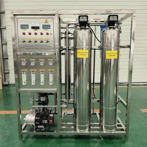 China Compact 0.25L/H RO Industrial Water Treatment Reverse Osmosis Equipment for Small Spaces wholesale