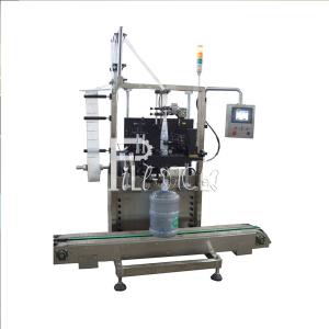 China PVC Label Roll 3 Gallon 1500BPH Shrink Labeling Machine wholesale