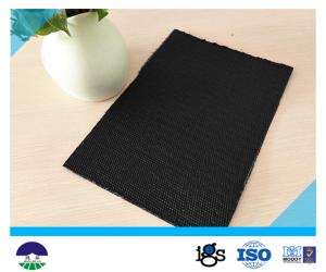 China 70/70kN Dewatering Monofilament Woven Geotextile 570G wholesale