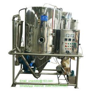 China Open cycle 2.20M Vacuum Milk Powder Spray Dryer Cooling Tower wholesale