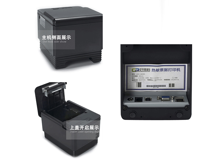 Mini Pos Machine With Printer and USB Interface A10 Dual Core 1.2-1.5GHz for Your Store
