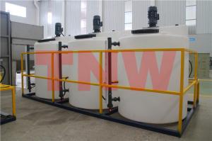 China Water Treatment Plant Automatic Chlorine Dosing System For Drinking Water wholesale