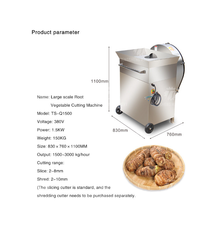 1.5KW 150KG Papaya potato slicer commercial bulb fruit and vegetable slicer sweet potato medicine slicer fruit