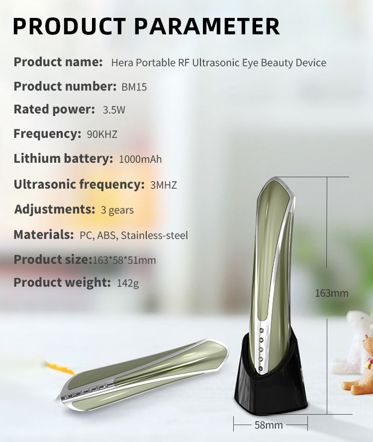 PSE 1000mAh Eye Beauty Massage Stick 90KHz SS316 DC5V