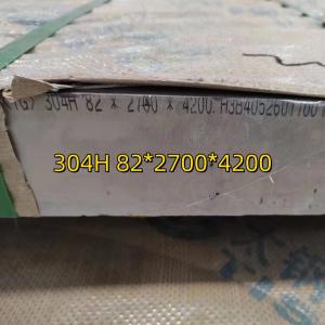 China AISI 304H Hot Rolled 82*2700*4200mm S30409 Stainless Steel Plate Cutting as Drawing wholesale