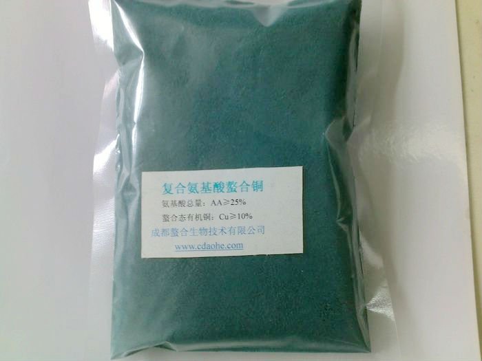 CAS No 67-48-1 Copper Chelate Amino Acid Feed , Livestock High Protein Horse Feed