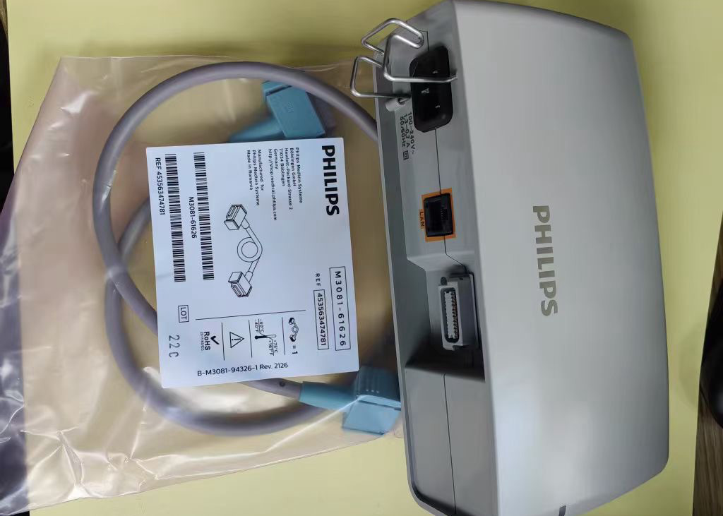 Medical Patient Monitor Accessories Charger For Philip IntelliVue X2 MP2