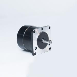 China 57mm Brushless Motor Fulling DC Brushless Electric Motor Rohs Certificated wholesale