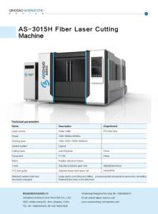 China 2000*4000mm AoShuo 2040 3000KG CNC Laser Cutting Machine wholesale