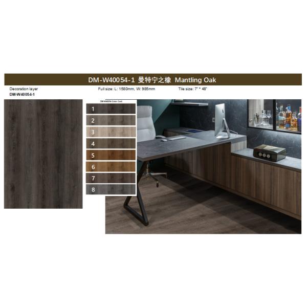 6mm SPC Core Luxury Vinyl Plank Eco Friendly Damp Proof Mantling Oak GKBM DM-W40054